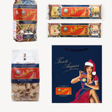 Christmas Gift Bag